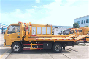 萧山区送油救援服务