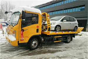 萧山区附近道路救援服务